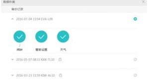 华为电脑打印不了怎么办(华为电脑打印功能无法使用的解决方案) 华为电脑打印不了怎么办(华为电脑打印功能无法使用的解决方案)