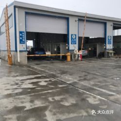 汽车上检测线多少钱一米(汽车上检测线价格,一米费用揭秘) 汽车上检测线多少钱一米(汽车上检测线价格,一米费用揭秘)