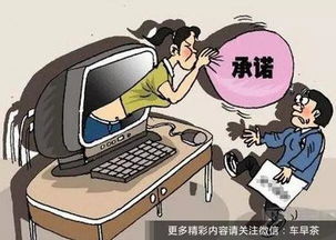 高中生网购汽车票多少钱(高中生网购汽车票的价格及注意事项) 高中生网购汽车票多少钱(高中生网购汽车票的价格及注意事项)