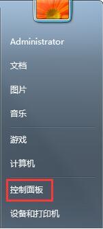 华为电脑图片乱码怎么办(解决华为电脑图片乱码问题的实用指南) 华为电脑图片乱码怎么办(解决华为电脑图片乱码问题的实用指南)