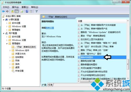 华为电脑任务栏怎么下去(华为电脑任务栏位置调整指南,轻松将任务栏移至底部) 华为电脑任务栏怎么下去(华为电脑任务栏位置调整指南,轻松将任务栏移至底部)