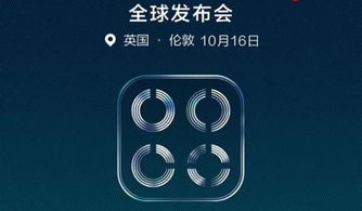 华为电脑手表解锁怎么解(华为电脑手表解锁操作详解) 华为电脑手表解锁怎么解(华为电脑手表解锁操作详解)