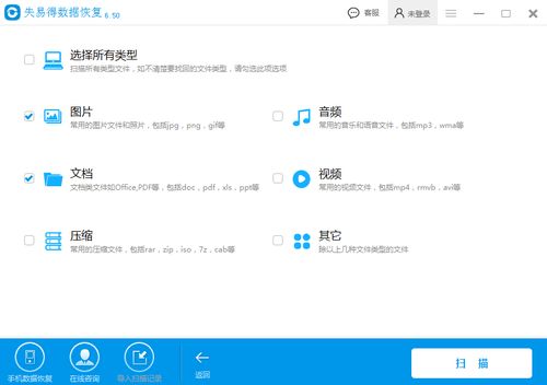华为电脑分盘管理怎么用(华为电脑分盘管理详解,轻松掌握使用方法) 华为电脑分盘管理怎么用(华为电脑分盘管理详解,轻松掌握使用方法)
