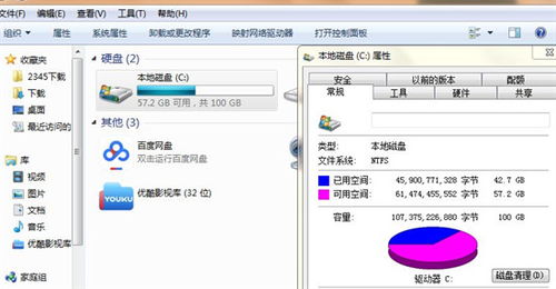 华为新电脑卡慢怎么处理(华为新电脑卡顿慢处理攻略) 华为新电脑卡慢怎么处理(华为新电脑卡顿慢处理攻略)
