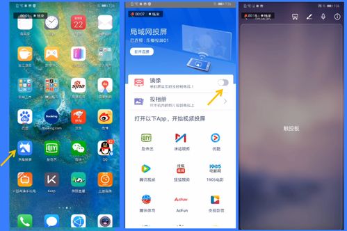 华为电脑怎么样换屏幕(华为电脑换屏幕全攻略) 华为电脑怎么样换屏幕(华为电脑换屏幕全攻略)