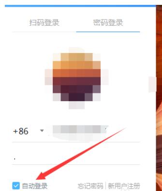 怎么换华为电脑账户头像(如何更换华为电脑账户头像—详细步骤指南)