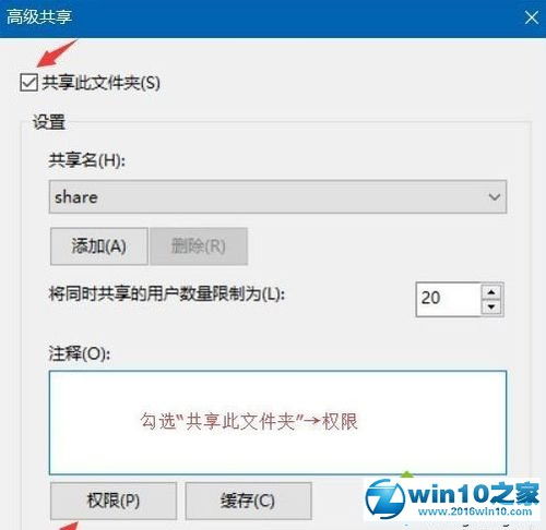 华为电脑怎么样更改密码(华为电脑如何更改密码，详细步骤与操作指南)