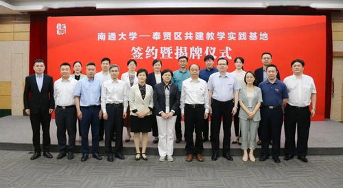 南通市有多少个汽车站啊(南通市汽车站数量及其分布概述) 南通市有多少个汽车站啊(南通市汽车站数量及其分布概述)