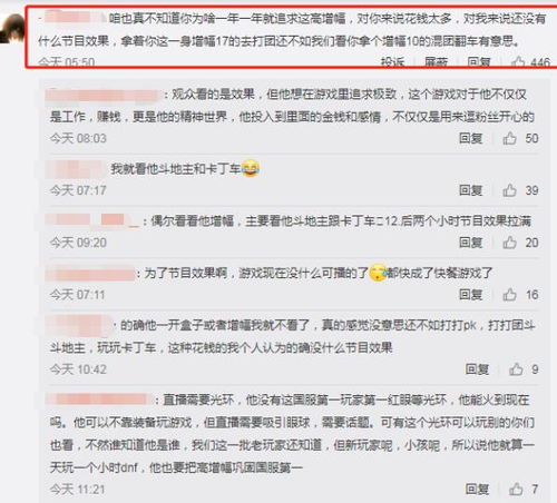 第一批甲亢哥粉丝已到达中国(第一批甲亢哥粉丝已到达中国,狂热追随与文化传播的新现象) 第一批甲亢哥粉丝已到达中国(第一批甲亢哥粉丝已到达中国,狂热追随与文化传播的新现象)
