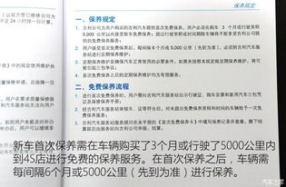 修一个汽车多少钱人民币(汽车修理费用概述,人民币下的维修成本分析) 修一个汽车多少钱人民币(汽车修理费用概述,人民币下的维修成本分析)