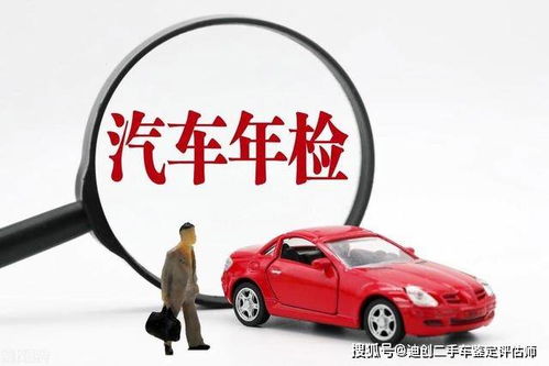 德系汽车多少年两检一测(德系汽车,多年两检一测的制度与影响) 德系汽车多少年两检一测(德系汽车,多年两检一测的制度与影响)