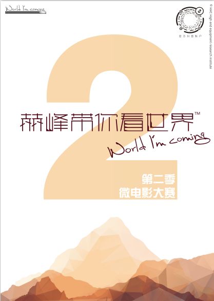 华为电脑抖音版怎么下载(华为电脑抖音版下载指南) 华为电脑抖音版怎么下载(华为电脑抖音版下载指南)