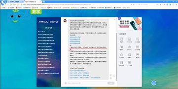 华为电脑丢了文件怎么办(华为电脑丢失文件怎么办,恢复策略与预防措施) 华为电脑丢了文件怎么办(华为电脑丢失文件怎么办,恢复策略与预防措施)