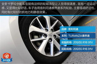 汽车保险杠一片多少钱(汽车保险杠价格解析，一片到底多少钱？