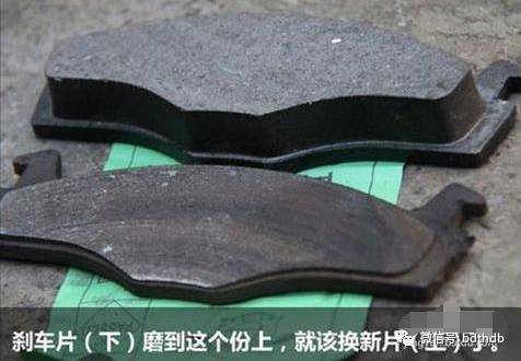 换一次汽车刹车片多少钱(换一次汽车刹车片需要多少钱?全面解析刹车片更换成本与注意事项) 换一次汽车刹车片多少钱(换一次汽车刹车片需要多少钱?全面解析刹车片更换成本与注意事项)