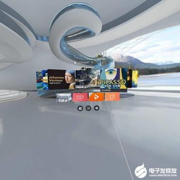 华为vrglass怎么玩电脑游戏(华为VRGlass,玩电脑游戏的新体验) 华为vrglass怎么玩电脑游戏(华为VRGlass,玩电脑游戏的新体验)