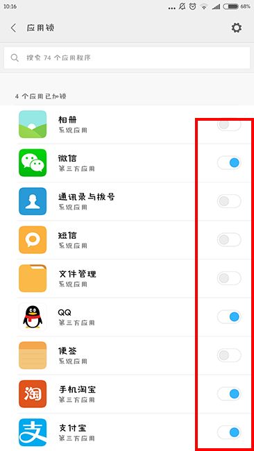 华为电脑熄屏密码怎么设置(华为电脑熄屏密码设置步骤详解) 华为电脑熄屏密码怎么设置(华为电脑熄屏密码设置步骤详解)