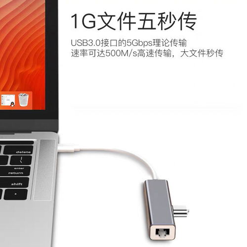 华为电脑转换网线怎么弄(华为电脑网线转换全攻略) 华为电脑转换网线怎么弄(华为电脑网线转换全攻略)