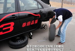 汽车轮胎内侧多少钱一条(汽车轮胎内侧价格解析,多少钱一条? 汽车轮胎内侧多少钱一条(汽车轮胎内侧价格解析,多少钱一条?