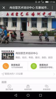 五寨县到怀仁多少钱汽车(五寨县到怀仁汽车票价详解) 五寨县到怀仁多少钱汽车(五寨县到怀仁汽车票价详解)