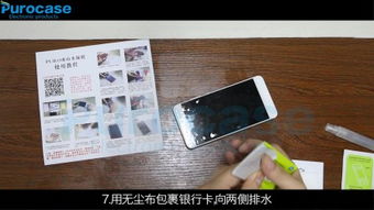 华为电脑贴纸怎么卖的贵(华为电脑贴纸何以售价不菲,探究其背后的原因) 华为电脑贴纸怎么卖的贵(华为电脑贴纸何以售价不菲,探究其背后的原因)