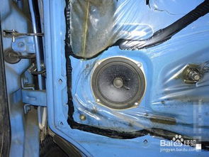 换一个汽车扬声器多少钱(换一个汽车扬声器需要多少钱?全面解析汽车扬声器价格因素) 换一个汽车扬声器多少钱(换一个汽车扬声器需要多少钱?全面解析汽车扬声器价格因素)
