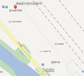 西宁市有多少个汽车站啊(西宁市的汽车站数量及其布局概述) 西宁市有多少个汽车站啊(西宁市的汽车站数量及其布局概述)