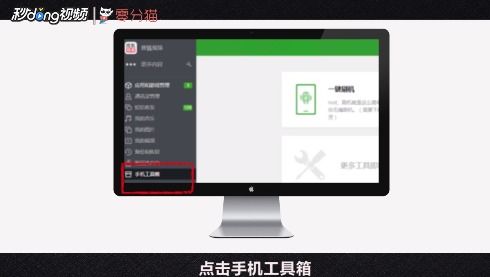 怎么用双屏华为电脑刷机(华为双屏电脑刷机教程详解) 怎么用双屏华为电脑刷机(华为双屏电脑刷机教程详解)