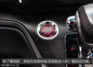 丰台汽车配件多少钱一辆(丰台汽车配件价格概览,了解配件价格,选购更明智) 丰台汽车配件多少钱一辆(丰台汽车配件价格概览,了解配件价格,选购更明智)