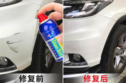 汽车喷漆多少钱一个人工(汽车喷漆费用解析,人工费用究竟多少? 汽车喷漆多少钱一个人工(汽车喷漆费用解析,人工费用究竟多少?