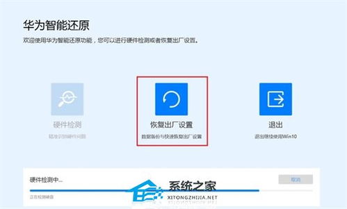 华为淘宝双开电脑怎么弄(华为淘宝双开电脑设置教程) 华为淘宝双开电脑怎么弄(华为淘宝双开电脑设置教程)