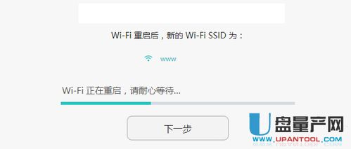 华为荣耀电脑怎么改时间(华为荣耀电脑时间设置指南,如何轻松调整电脑时间) 华为荣耀电脑怎么改时间(华为荣耀电脑时间设置指南,如何轻松调整电脑时间)