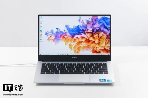 华为magicbook怎么看电脑配置(华为MagicBook电脑配置详解,如何查看与解读) 华为magicbook怎么看电脑配置(华为MagicBook电脑配置详解,如何查看与解读)