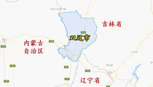 四平到昌图县汽车多少钱(四平到昌图县汽车票价详解) 四平到昌图县汽车多少钱(四平到昌图县汽车票价详解)