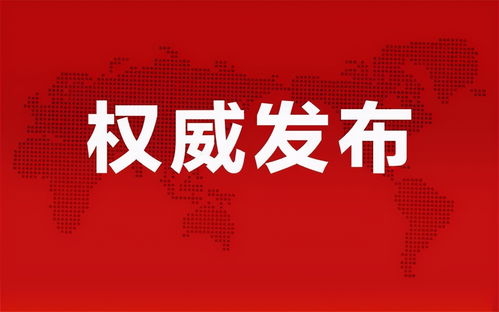 华为电脑图标有箭头怎么去掉(华为电脑图标有箭头怎么去掉—解决指南) 华为电脑图标有箭头怎么去掉(华为电脑图标有箭头怎么去掉—解决指南)