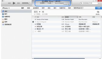 电脑怎么倒歌到华为手机(如何将电脑中的歌曲导入华为手机,步骤详解) 电脑怎么倒歌到华为手机(如何将电脑中的歌曲导入华为手机,步骤详解)