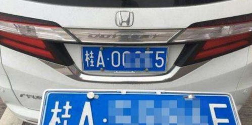 一般汽车车牌安装多少钱(汽车车牌安装费用详解,一般汽车车牌安装多少钱? 一般汽车车牌安装多少钱(汽车车牌安装费用详解,一般汽车车牌安装多少钱?