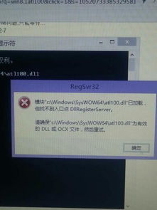 华为电脑显示缺电怎么办(华为电脑显示缺电怎么办,解决策略与实用建议) 华为电脑显示缺电怎么办(华为电脑显示缺电怎么办,解决策略与实用建议)