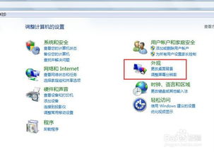 华为此电脑界面怎么改(华为电脑界面个性化定制指南) 华为此电脑界面怎么改(华为电脑界面个性化定制指南)
