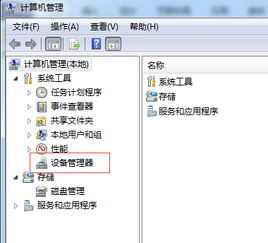 华为文字怎么复制到电脑(华为文字复制到电脑的详细步骤指南) 华为文字怎么复制到电脑(华为文字复制到电脑的详细步骤指南)