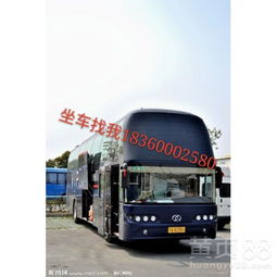 永康到淮北汽车站多少钱(永康到淮北汽车站的价格解析) 永康到淮北汽车站多少钱(永康到淮北汽车站的价格解析)