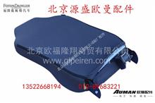 原厂汽车座椅总成多少钱(原厂汽车座椅总成的价格解析) 原厂汽车座椅总成多少钱(原厂汽车座椅总成的价格解析)