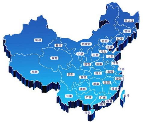 沪州到西安汽车票多少钱(沪州至西安汽车票价详解,费用、路线与旅行准备) 沪州到西安汽车票多少钱(沪州至西安汽车票价详解,费用、路线与旅行准备)