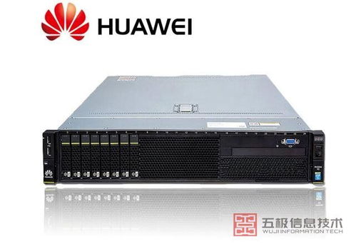 华为显示屏电脑怎么安装(华为显示屏电脑安装指南) 华为显示屏电脑怎么安装(华为显示屏电脑安装指南)