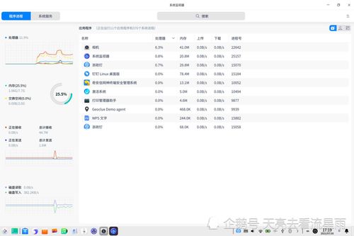 华为电脑不报价怎么回事(华为电脑不报价之谜,背后的原因与逻辑解析) 华为电脑不报价怎么回事(华为电脑不报价之谜,背后的原因与逻辑解析)