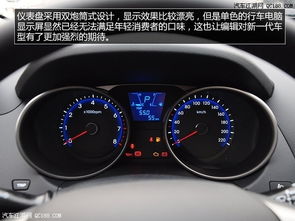 现在的汽车百公里多少钱(现代汽车百公里油耗费用解析) 现在的汽车百公里多少钱(现代汽车百公里油耗费用解析)