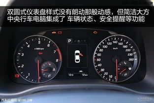 现在的汽车百公里多少钱(现代汽车百公里油耗费用解析) 现在的汽车百公里多少钱(现代汽车百公里油耗费用解析)