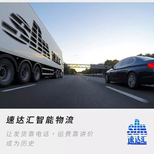 一个亿能买多少吨汽车啊(一个亿能买多少吨汽车？揭示财富与物质数量的神秘关联)