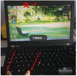 华为电脑怎么关摄像头灯(华为电脑如何关闭摄像头灯—详细操作指南) 华为电脑怎么关摄像头灯(华为电脑如何关闭摄像头灯—详细操作指南)