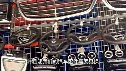 汽车更换配件一年多少钱(汽车更换配件一年费用分析) 汽车更换配件一年多少钱(汽车更换配件一年费用分析)